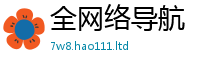 新澳门天天免费精准大全谜语属777888精准管家婆四肖